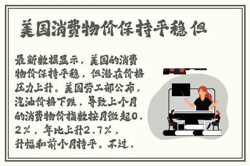 欧洲无线一线二线三w955在线